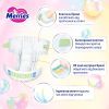Подгузники Merries Розмір M (6-11 кг) 52 шт (4901301437716) изображение 9