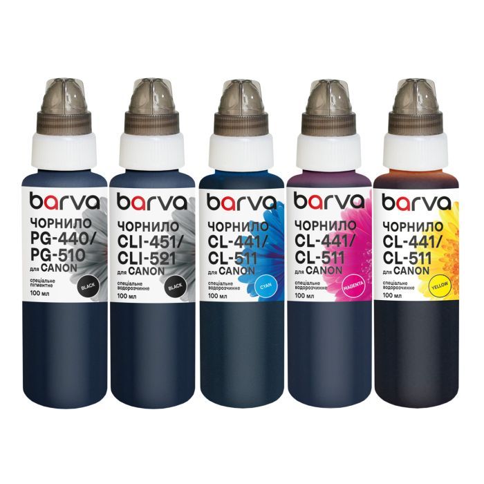 Чернила Barva Canon PGI-425PGBK pigm + CLI-426BK/C/M/Y 5x100 мл special (CPGI425-100-MP)