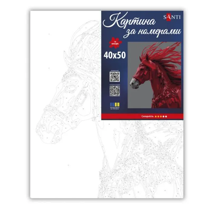 Картина по номерам Santi "Червоний кінь", 40*50см (955768) изображение 2