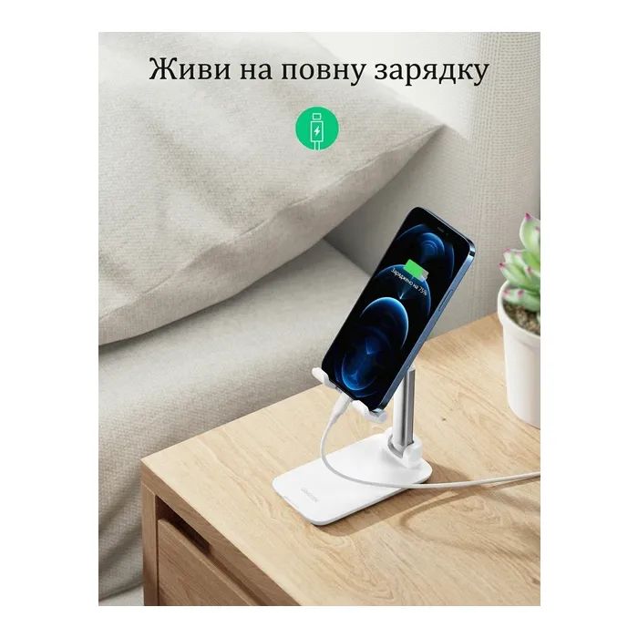 Підставка до планшета та телефона LP373 Foldable Phone Stand White Ugreen (20434) зображення 6