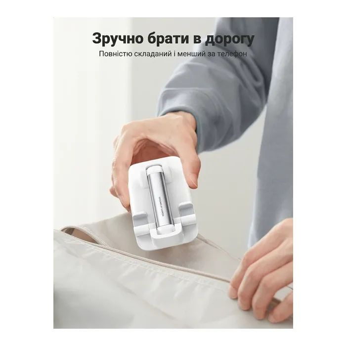 Підставка до планшета та телефона LP373 Foldable Phone Stand White Ugreen (20434) зображення 7