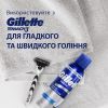 Піна для гоління Gillette Series Conditioning З маслом какао 250 мл (8006530154680) зображення 7