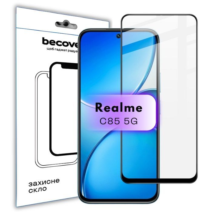 Стекло защитное BeCover Realme C85 5G Black (715139)