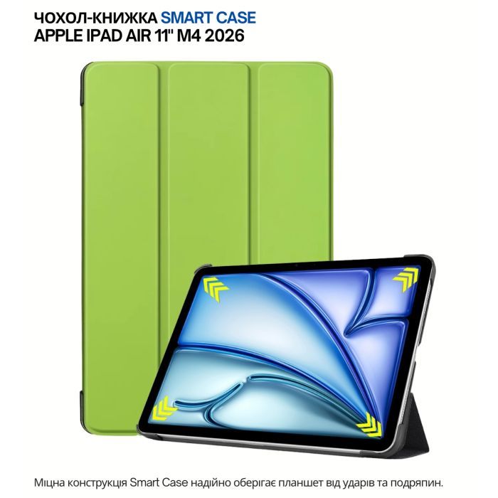Чехол для планшета BeCover Smart Case Apple iPad Air 11" M4 2026 Green (715197) изображение 6