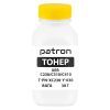 Тонер XER C230/C310/C410, 30 г, Yellow Patron (PN-XC230-Y-030)