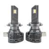 Автолампа PULSO LED-chips Flip chip/9-16V/2*50W/6000Lm/6500K (VO-H7) зображення 2