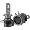 Автолампа PULSO LED-chips Flip chip/9-16V/2*50W/6000Lm/6500K (VO-H7)