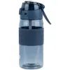 Бутылка для воды Kite K26, 600 мл, синя (K26-1201-1) изображение 2