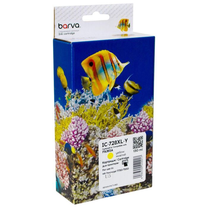 Картридж Barva HP 728XL/F9J65A, ver. U1-U30, 130 мл, Yellow (IC-728XL-Y)