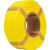 Пластик для 3D-принтера eSUN PLA+ 1.75мм, 1кг, Yelllow, REFILL (PLA+175Y1R1)