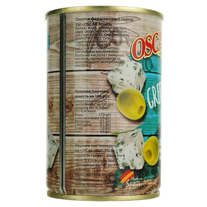 Овощная консервация Oscar foods Оливки фаршированные творогом 300 г (8413552052458) изображение 3