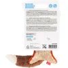 Игрушка для собак WAUDOG Fun Plush Лиса трикотаж 14 см (6260) изображение 3
