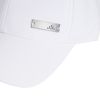 Кепка Adidas Lightweight Baseball JF8484 білий OSFC 51-53 см (4067902509150) зображення 2