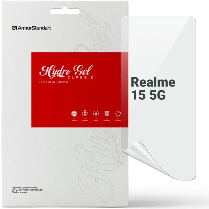 Плівка захисна Armorstandart hydrogel Realme 15 5G (ARM89873)