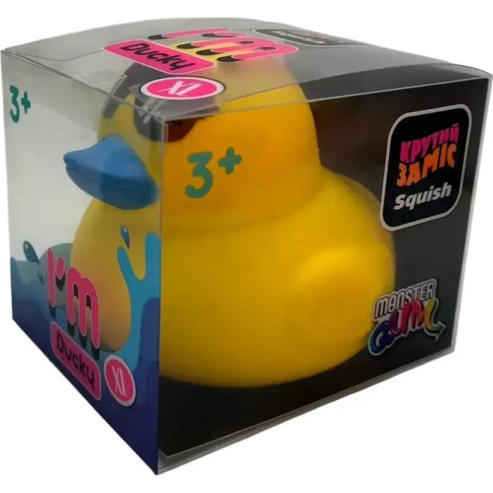 Антистресс Monster Gum Крутый замес I'm Ducky XL желтая (AS25004) изображение 2