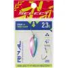 Блесна Select Rival 2.3g 30mm 04 Fancy Silver (1870.80.04) изображение 2