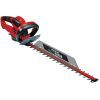 Кусторез Einhell GE-EH 6560 650Вт, 660мм, коллектор для травы (3403330)