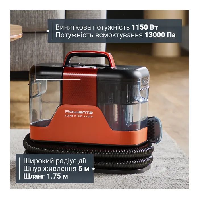 Пилосос Rowenta IN7020F0 зображення 10