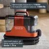 Пилосос Rowenta IN7020F0 зображення 10