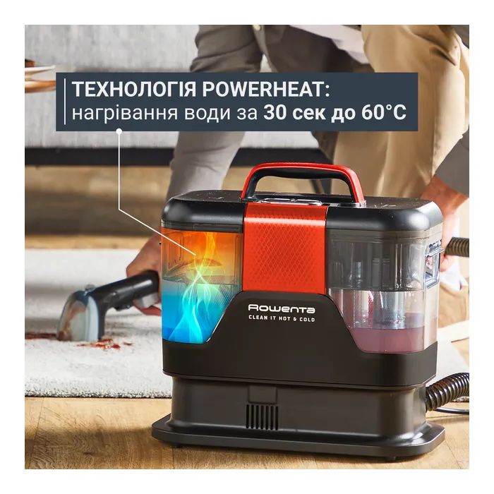 Пилосос Rowenta IN7020F0 зображення 3