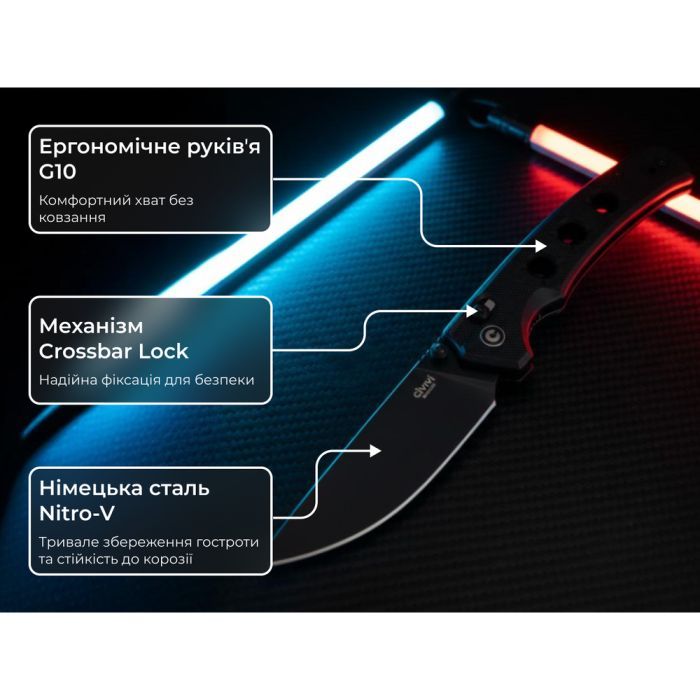 Нож Civivi Noctis, Black G10, Black Stonewash (C24020C-1) изображение 10