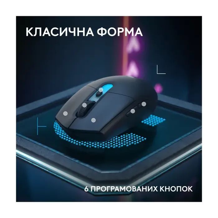 Мышка Logitech G305 X Superlight Wireless White (910-007747) изображение 8