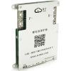 BMS контроллер JiKong Li-Ion/LiFePo4 12-24V 3S-8S 200A (B1A8S20P)