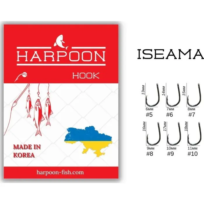Крючок Harpoon ISEAMA No.9 7шт (2700000023617)