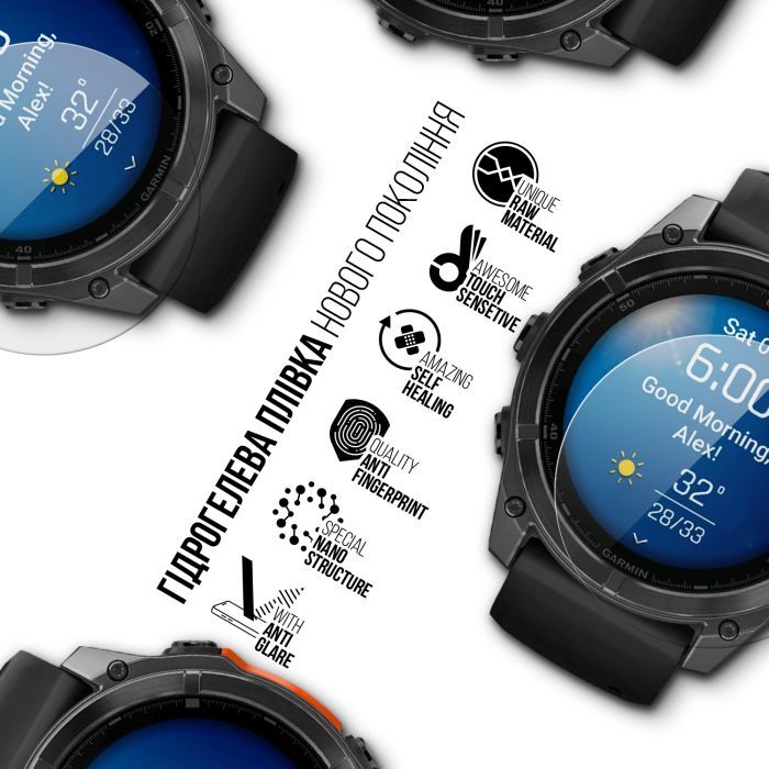 Плівка захисна Armorstandart Matte hydrogel Garmin Fenix 8 51mm 6 pcs (ARM92011) зображення 2