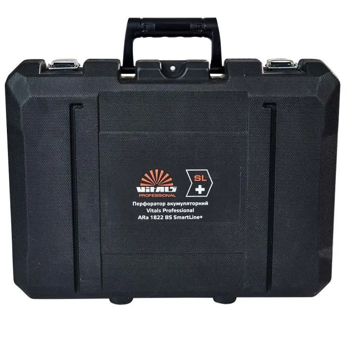 Ящик для инструментов Vitals Professional, ARa 1822 BS SmartLine+, 40х31х10см, пластик (184461) изображение 2