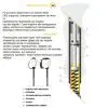 Палки для скандинавской ходьбы Vipole High Performer Alu (S25 34) (DAS303502) изображение 2