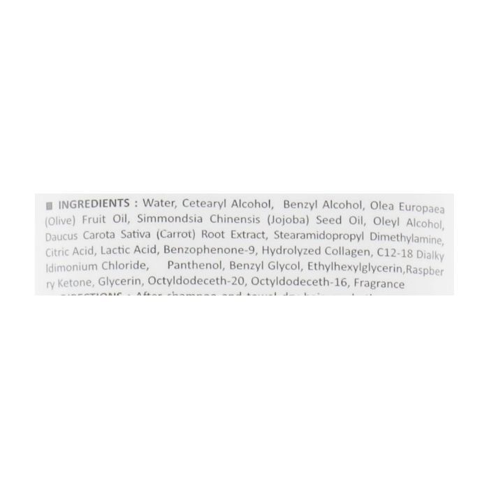 Маска для волосся La'dor Eco Hydro LPP Treatment 150 мл (8809982982654) зображення 3