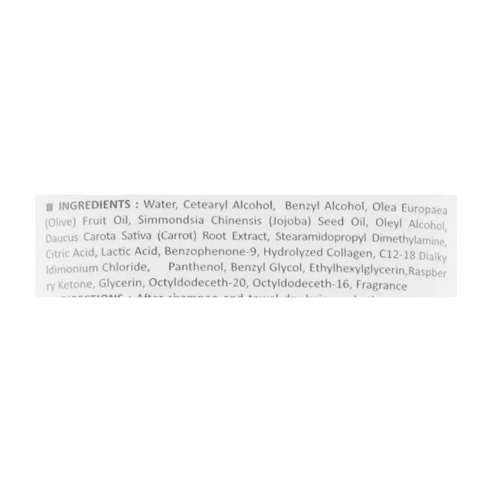 Маска для волосся La'dor Eco Hydro LPP Treatment 530 мл (8809982982692) зображення 3