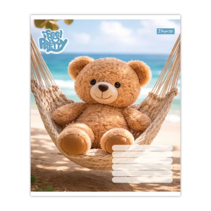 Зошит 1 вересня Bear stories А5 18 аркушів лінія (768973) зображення 6