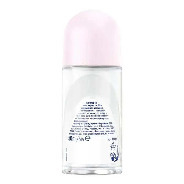 Антиперспірант Nivea Black & White Invisible Clear 50 мл (4006000032481) зображення 2