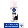Антиперспірант Nivea Black & White Invisible Clear 50 мл (4006000032481) зображення 3