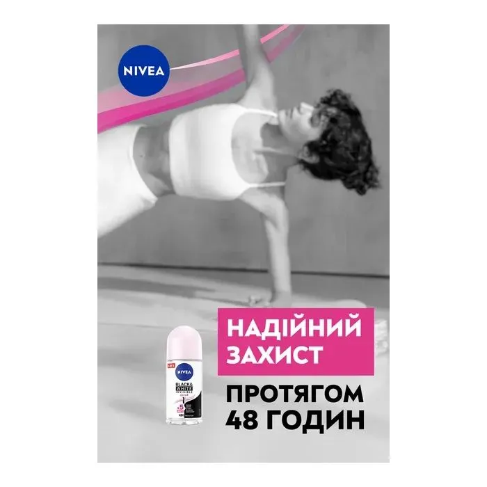 Антиперспірант Nivea Black & White Invisible Clear 50 мл (4006000032481) зображення 5