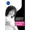 Антиперспірант Nivea Black & White Invisible Clear 50 мл (4006000032481) зображення 6