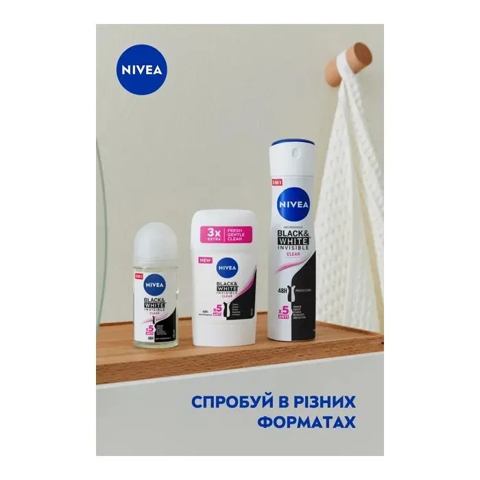 Антиперспірант Nivea Black & White Invisible Clear 50 мл (4006000032481) зображення 7