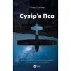 Книга Сузір'я Пса - Пітер Геллер Vivat (9786171715417)