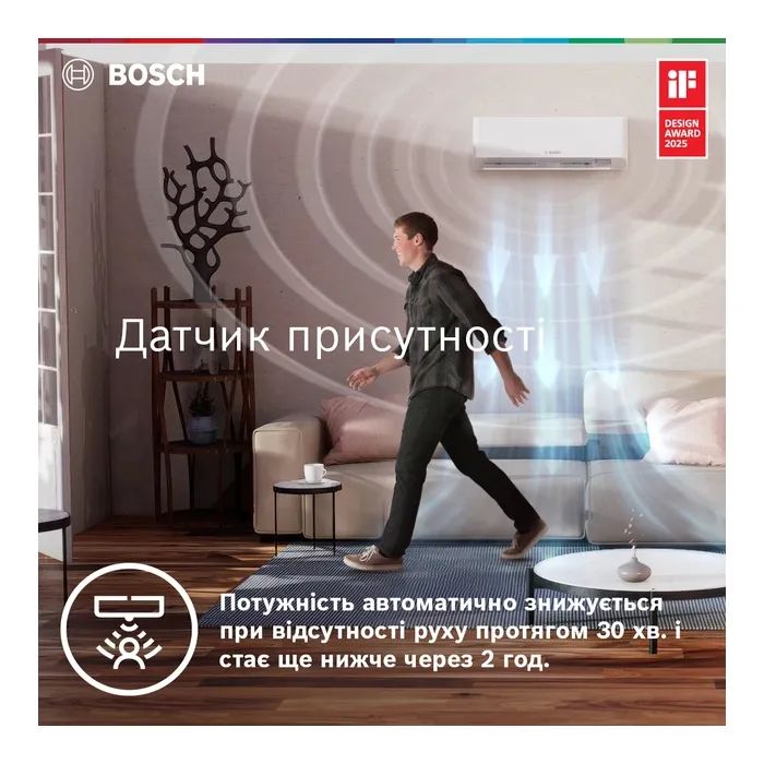 Кондиціонер Bosch CL7000i RAC 3,5 (7733703120) зображення 7