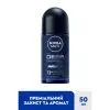 Антиперспирант Nivea MEN Deep Darkwood 72H Anti-Perspirant 50 мл (42354925) изображение 3
