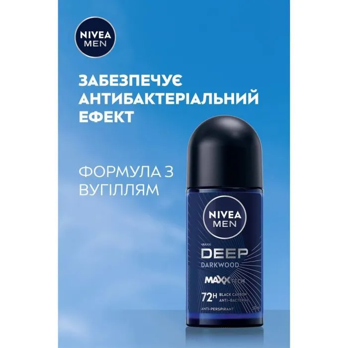 Антиперспирант Nivea MEN Deep Darkwood 72H Anti-Perspirant 50 мл (42354925) изображение 5