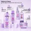 Маска для волос Elseve Hyaluron Plump 300 мл (3600524266950) изображение 4