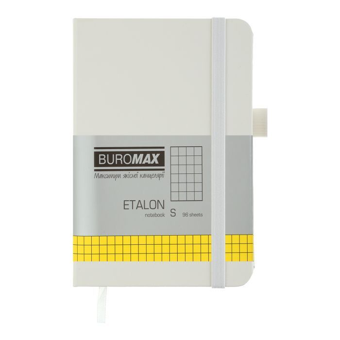 Книга записна Buromax ETALON 95 х 140 мм, 96 аркушів, клітинка, срібний (BM.296160-24)