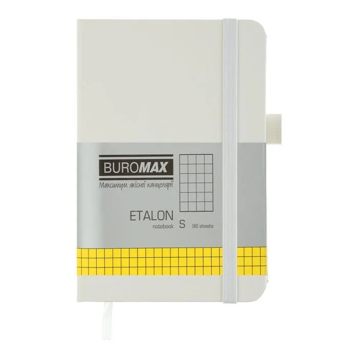 Книга записна Buromax ETALON 95 х 140 мм, 96 аркушів, клітинка, білий (BM.296160-12)