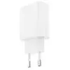 Зарядное устройство XO QC16U 1xUSB-C PD30W + 1xUSB QC3.0 GaN white (XO-QC16U) изображение 2