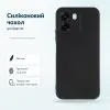 Чехол для мобильного телефона BeCover Silicone Oppo A6 Black (716073)