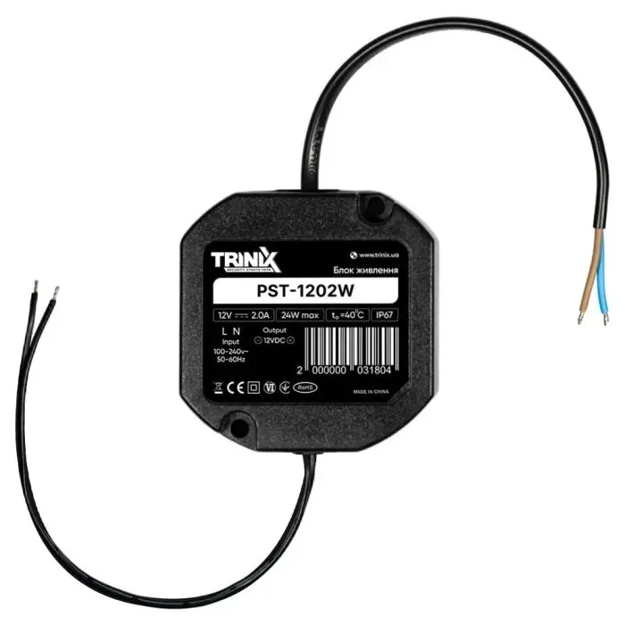 Блок живлення для систем відеоспостереження Trinix PST-1202W