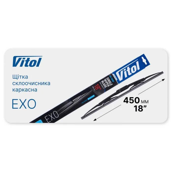 Щетка стеклоочистителя Vitol EXO 18" (450 мм) (VK-18450) изображение 4